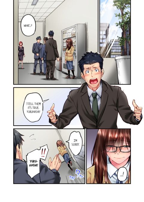 Simple Yet Sexy Vol. 7 Chapter 1 page 3