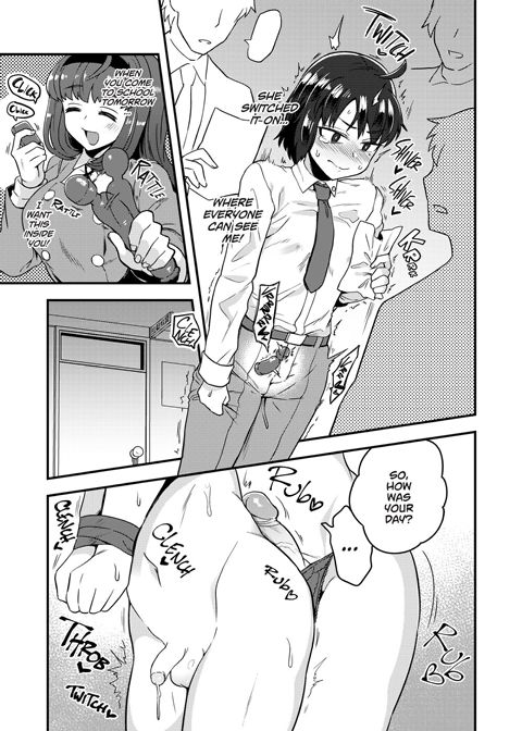 The Class Chairwoman's Girlfriend Chapter 1 page 18