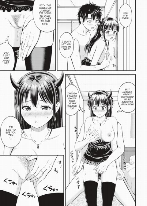 Secret Chapter 1 page 21