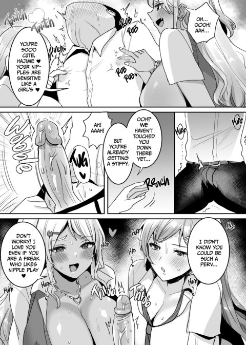 These Twin Gyarus Can't Get Enough Of My Cock! 4 Chapter 1 page 8
