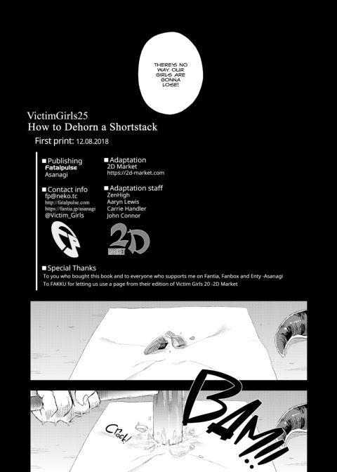Victim Girls 25: How to Dehorn a Shortstack Chapter 1 page 26