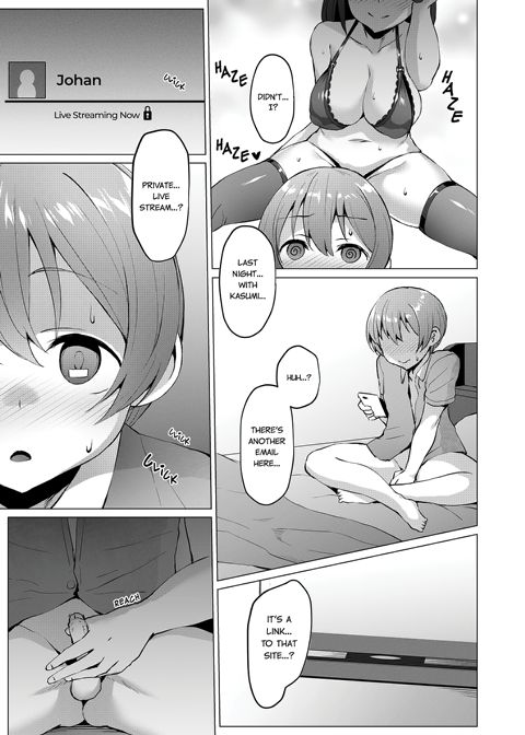 Netorare Sister Chapter 1 page 16