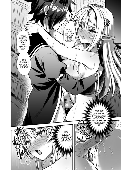 Mediocre Mage Has a Lesson for the Gifted Genius Chapter 1 page 44