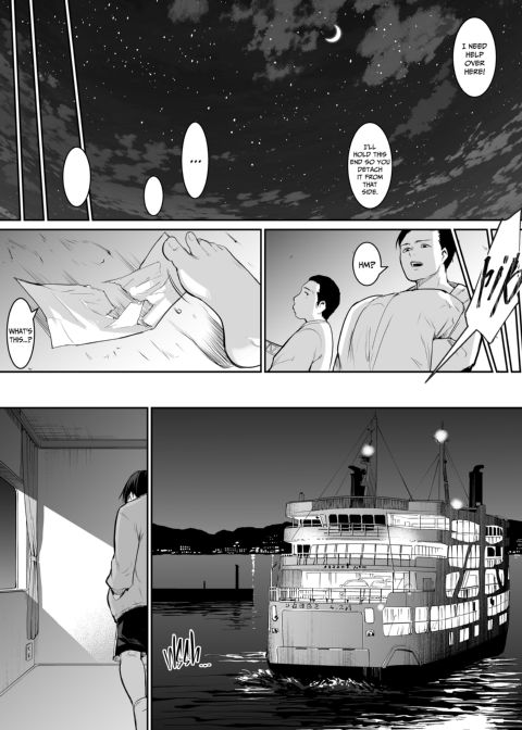 The Oharami Maiden Chapter 1 page 172