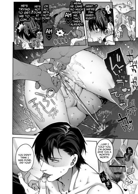 Mr. Hattori Doesn't Need a Girlfriend Cont'd! ~we're finally alone, so can I fuck your brains out?~ Chapter 1 page 50