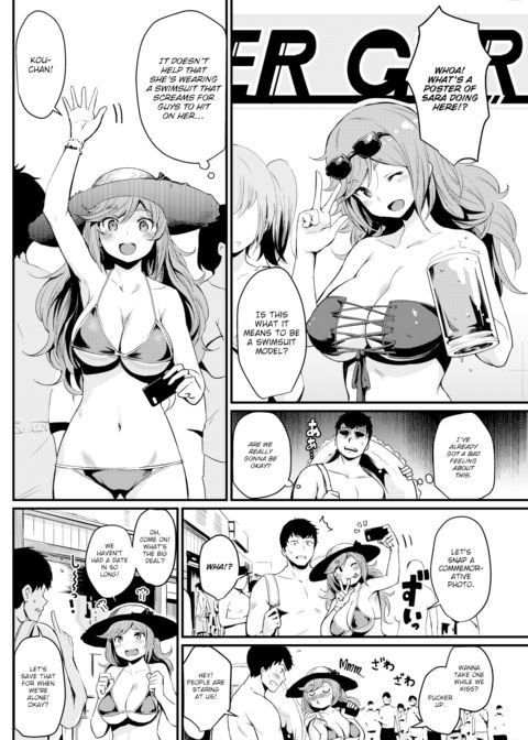 Sex off the Beach Chapter 1 page 2