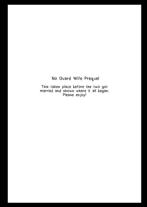 No Guard Wife 2 Chapter 1 page 32