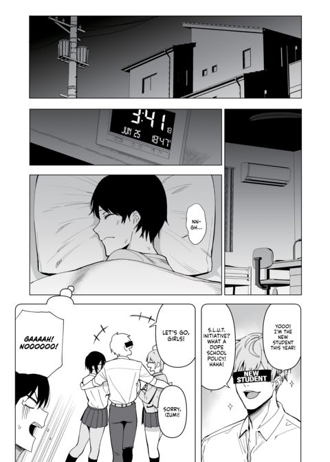 The Hall Monitor on S.L.U.T. Duty Vol. 3 Chapter 1 page 47