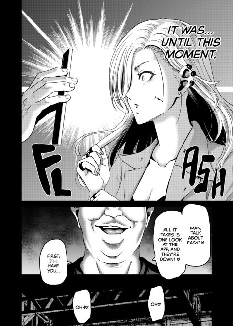I Won't Lose to an App! - Delinquent Arc Chapter 1 page 3