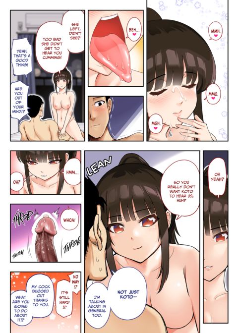 Gold Medal Thrusting Chapter 1 page 26