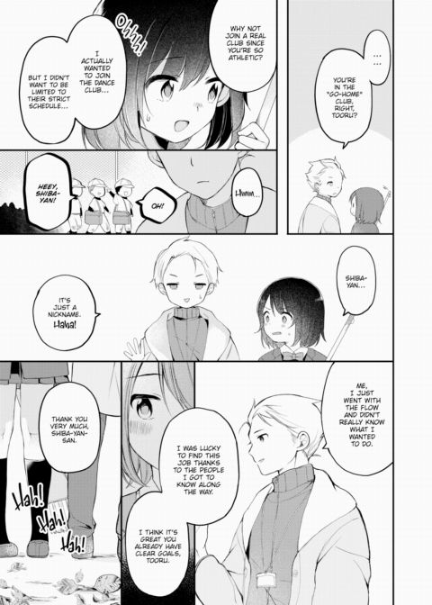 Nagase Tooru's (♀) Ero Manga-Like Life ~My First Time~ Chapter 1 page 7
