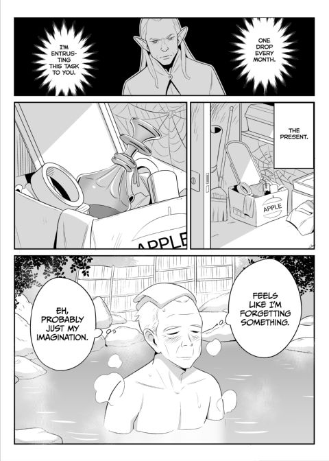 My Elf Aunt's Explosive Sexual Reawakening Chapter 1 page 38