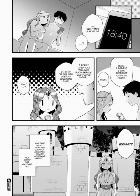 The Suffering of Princess Laranoa Chapter 1 page 20