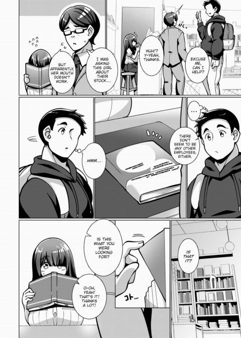 Bookworm Girl Fumino-chan Chapter 1 page 2