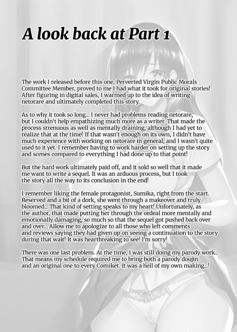 Netorare Junior Girlfriend Compilation Chapter 1 page 40