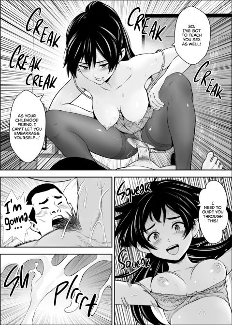 I Was Supposed to Be the Main Character Chapter 1 page 20