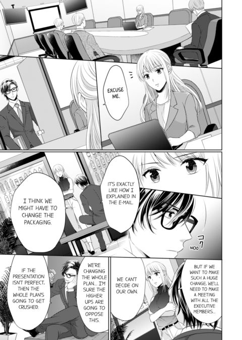 Fire in His Fingertips Vol.6 Chapter 1 page 73