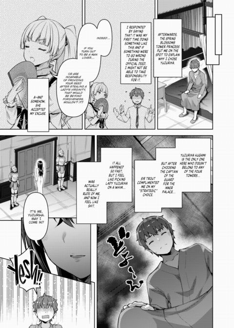 A Corporate Slave Who Wanted to Change Jobs Was Somehow Summoned Through Teleportation to Become the Master of a Harem Ch.2 Chapter 1 page 9