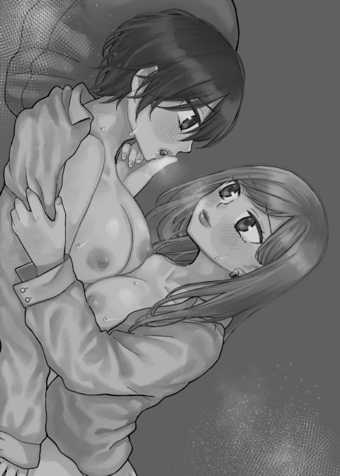 Lesson in Lust Chapter 1 page 2