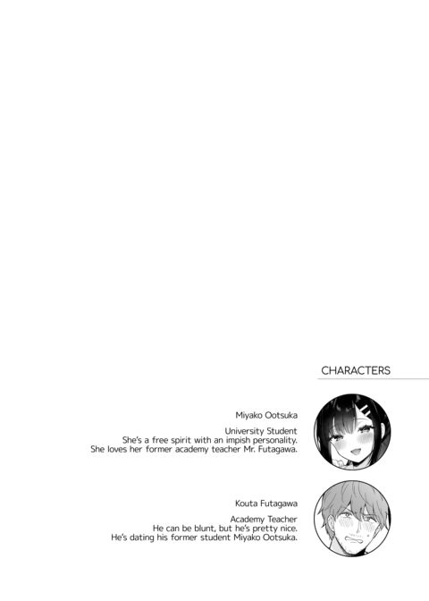 Rain of March: Playing House Chapter 1 page 3