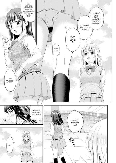 Their Romantic Relationship 2 Chapter 1 page 9