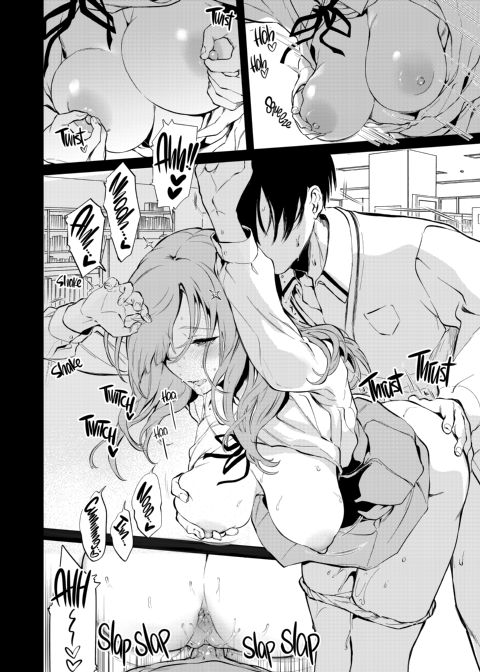 Miss Touko of the Old School Building Chapter 1 page 7