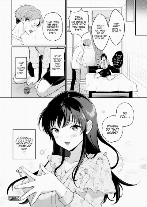 Hyper-Sadistic Maid ★ Rize-chan Chapter 1 page 20