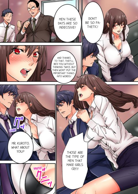 Just The Tip Inside is Not Sex Vol.4 Chapter 1 page 8