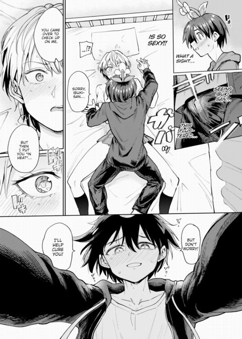 The Awakening of a Lewd Flower Chapter 1 page 10