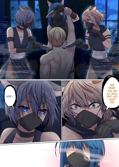 Next Life Sex Hero 2 Chapter 1 page 72