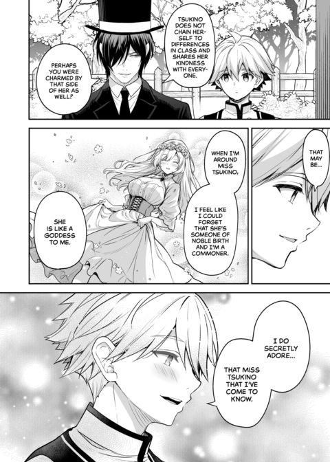 Serenade of a Captured Princess: Third Movement Chapter 1 page 19