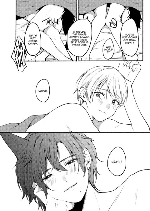 Kuro and Me Chapter 1 page 41