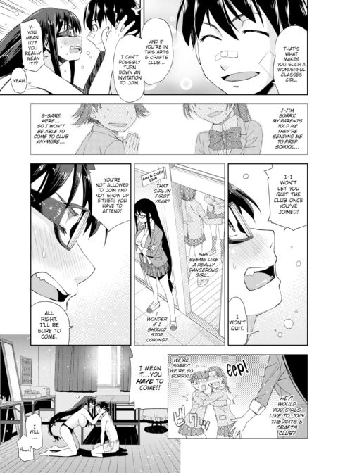Your Glasses Are 100 Thousand Volts Ch.2 Chapter 1 page 13