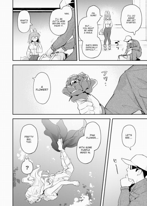 Extinction Prevention Files - The Flowertail Case Chapter 1 page 4