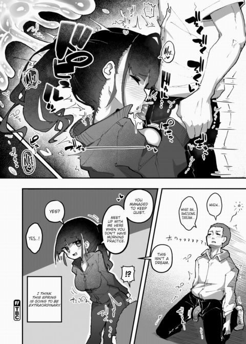 Daily Erocchi #55 Secret Morning Practice With Senpai Chapter 1 page 4