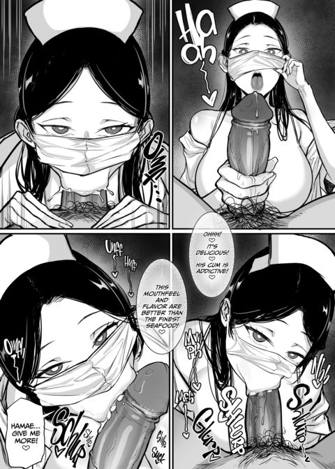 My Tokyo Sex Life: Semen Exam Chapter 1 page 14