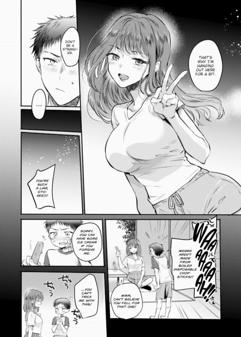 Heart, Summer, Thin Ice Chapter 1 page 6