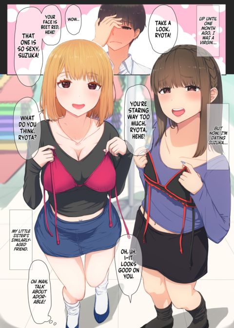My Sister Brought a Friend Over 3 Chapter 1 page 3