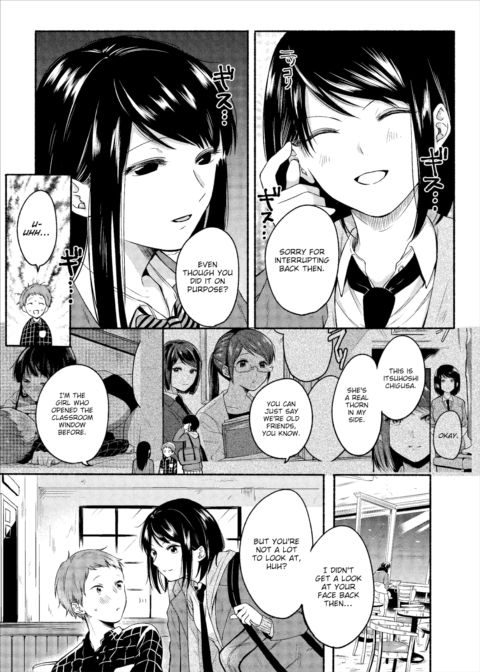 That Time I Made My Hot Tutor My Pet #4 Chapter 1 page 3