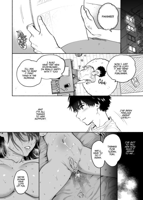 Indiscretion Chapter 1 page 31