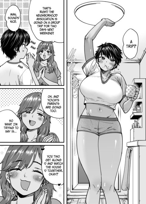 Brown Tomboy Summer 2 Chapter 1 page 4