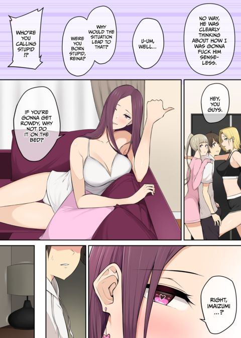 Imaizumi Brings All The Gyarus To His House - Compilation 2 Chapter 1 page 10