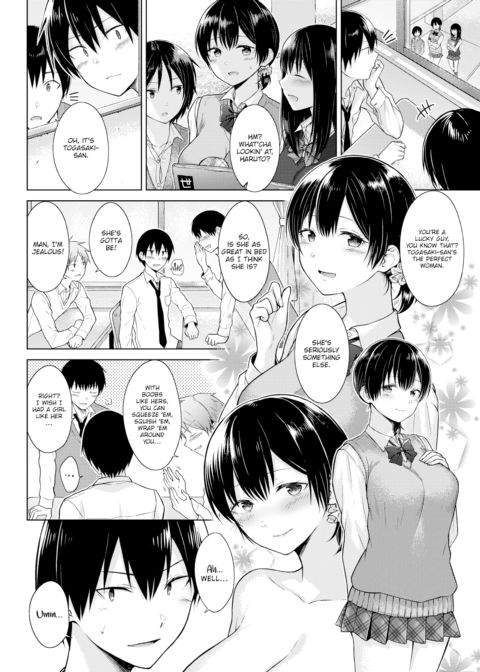 Awakening Chapter 1 page 2