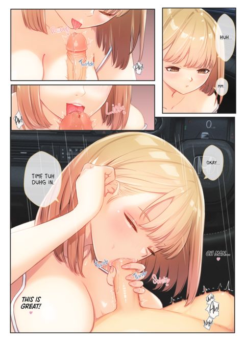 My Sister Brought a Friend Over 6 Chapter 1 page 12