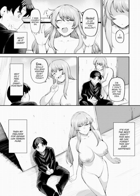 I Thought It Was a Beautiful "Love" Chapter 1 page 13