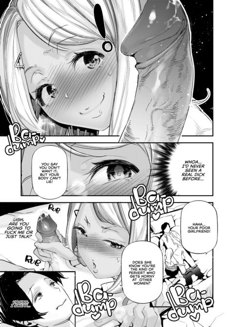 A World With Pure Men and Slutty Women 2 Chapter 1 page 9