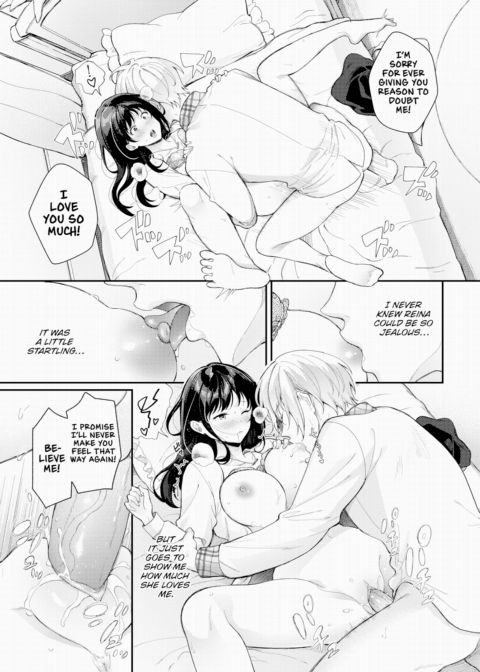 Beware of Jealous Girlfriends! Chapter 1 page 13