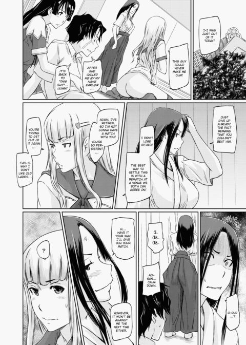 It's a Straight Line Once You Fall in Love Chapter 1 page 91