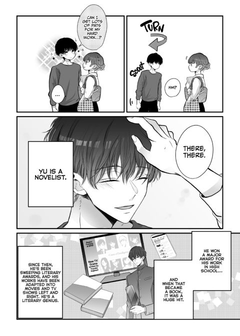 My Childhood Friend Has Me Tied Down! Chapter 1 page 7