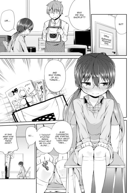Anti-Shoplifting Recommendations! Chapter 1 page 5